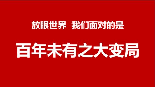 推進單邊代理模式 探索有尊嚴的房產經紀人作業(yè)新途徑