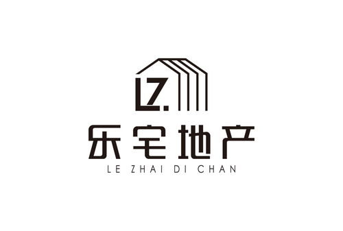 云南樂宅房地產經紀 專業(yè)房產咨詢解決方案